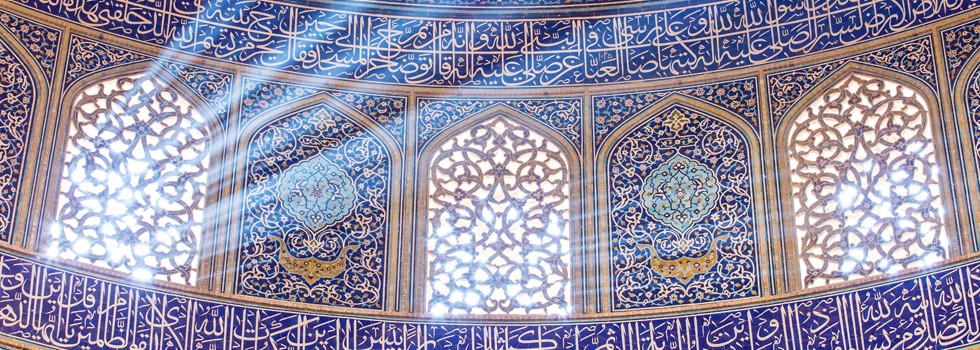 Iran-Moschee