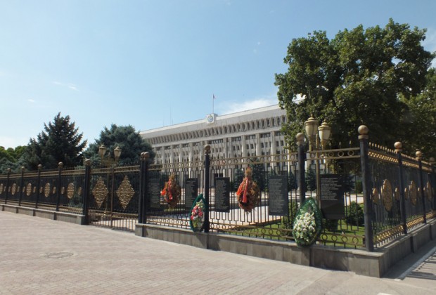 Der Regierungspalast in Bishkek