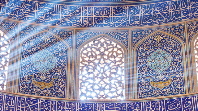 Iran-Moschee
